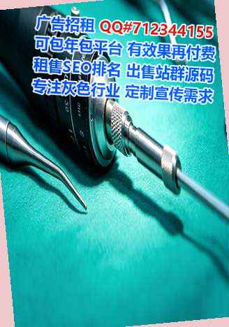 菏泽IVF装饰有限公司